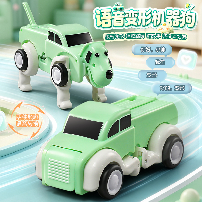 Kendali jarak jauh suara, robo - Educational Toys ulasan dan harga