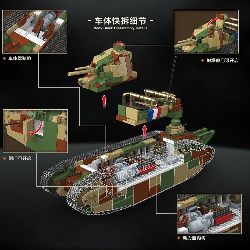 Tank Super Berat Prancis Char  - Lego Compatible Military Tank ulasan dan harga
