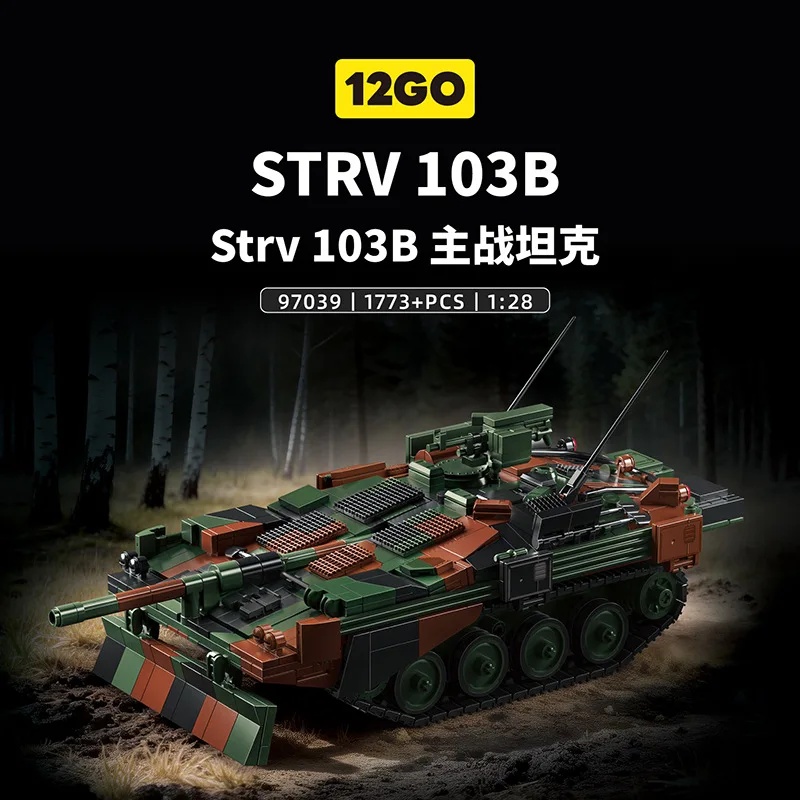 Tank Militer Model Swedia STRV - Lego Compatible Military Tank ulasan dan harga