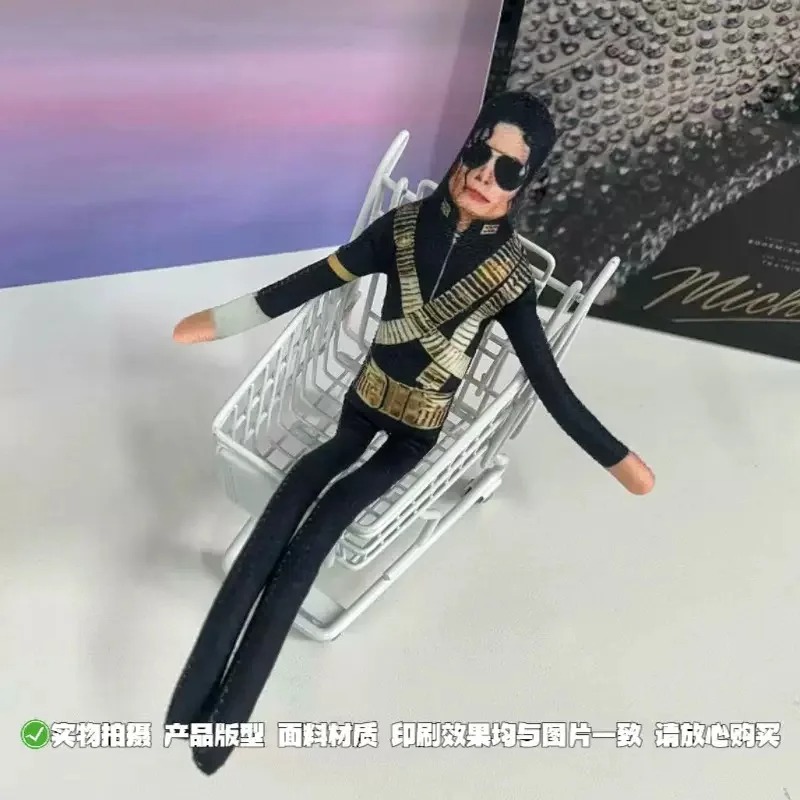 Boneka Plush Michael Jackson G - Dolls ulasan dan harga