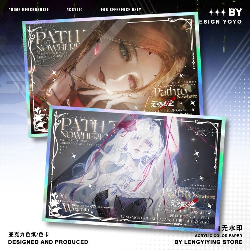 Game Path to Nowhere Liquian E - Board Games ulasan dan harga