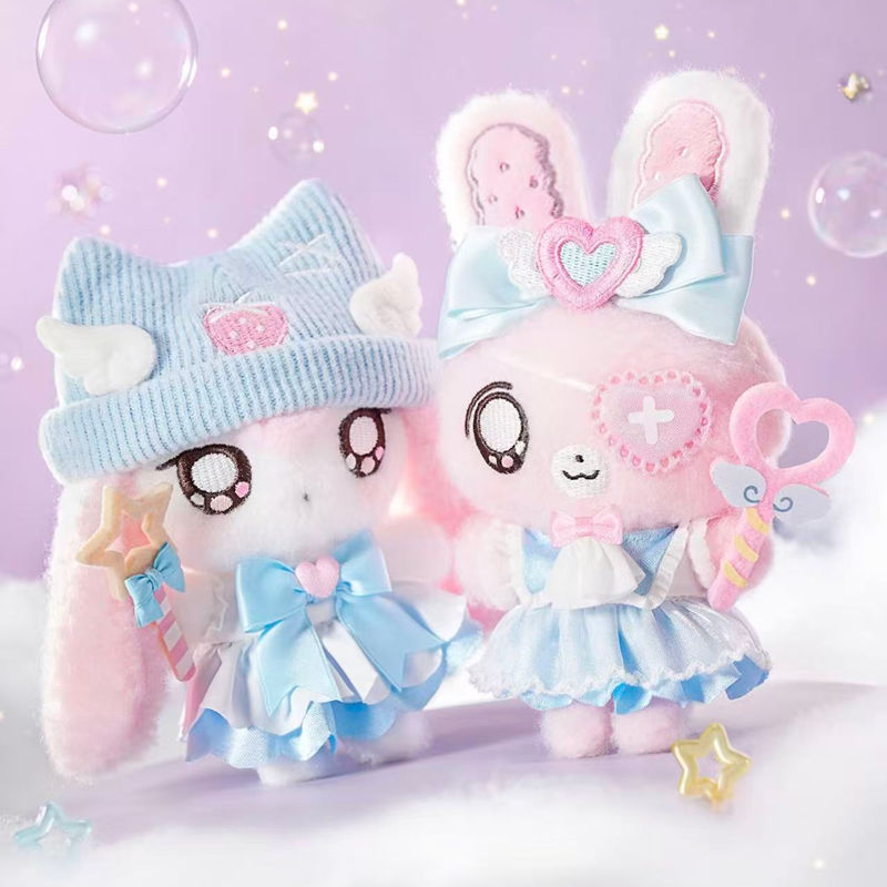 TERSEDIA: Gantungan Kunci Seri - Dolls ulasan dan harga